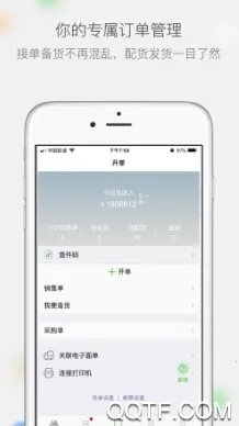 ΢�����(΢���ƹ������)