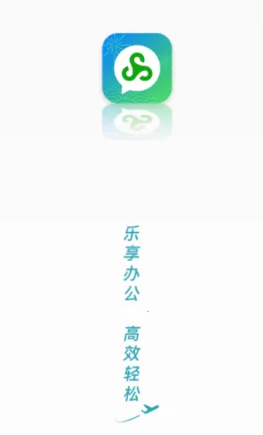 ����֮��(���հ칫����)