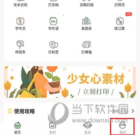 ���2026�ٷ����°汾