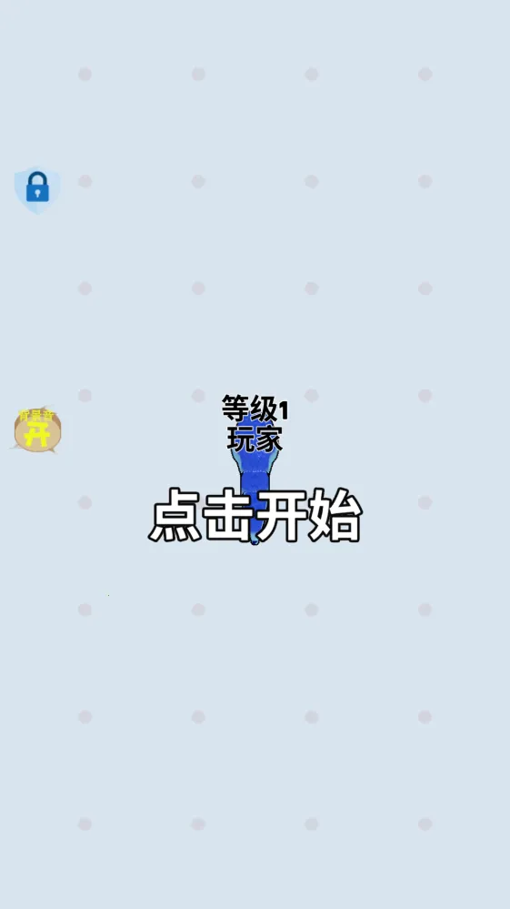���ֶԾ������ֻ���