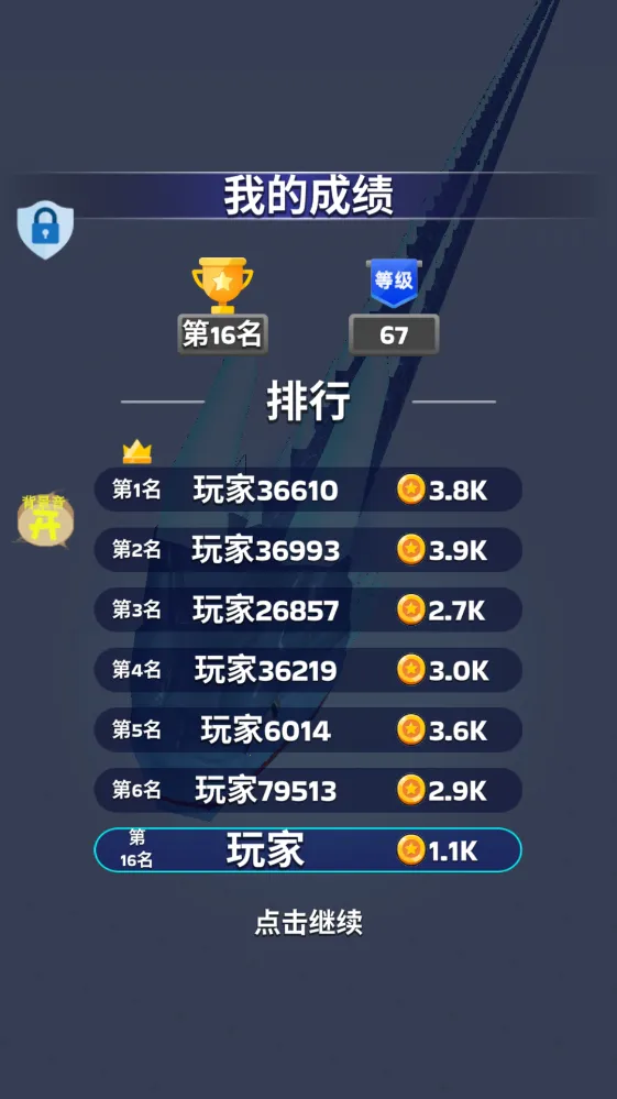 ���ֶԾ������ֻ���