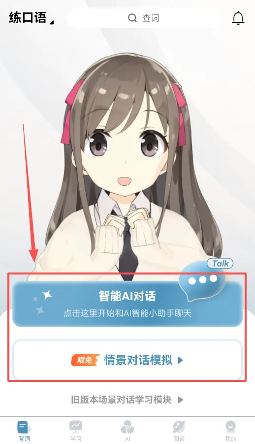 ���غ���ѧϰ������(����ѧϰ����)