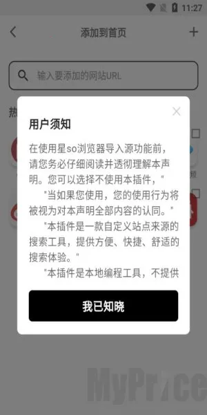 ��so�����2026�ٷ����°汾