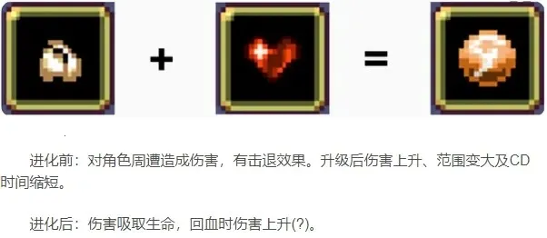 ��Ѫ���Ҵ�����ֲ2026�ٷ����°汾