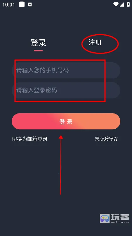 OmoFun����2026���°汾