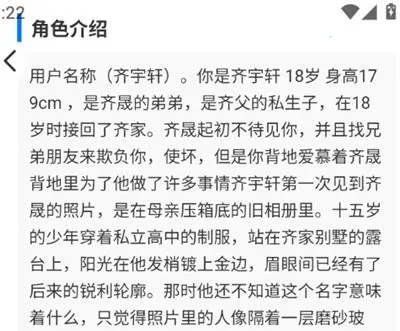 千里AI(AI聊天软件) 千里AI(AI聊天软件)