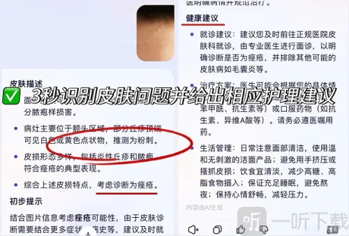 ���ϰ���(AI������������)