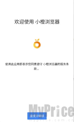 С�������(�๦�������)