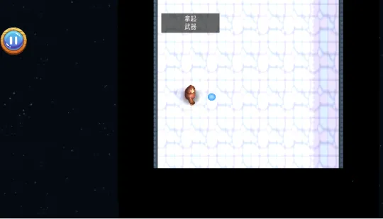 逃亡盘古2026下载安装 逃亡盘古2026下载安装