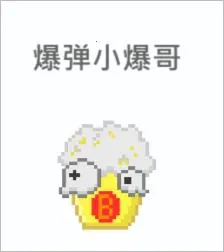 输出牧场(塔防合体游戏) 输出牧场(塔防合体游戏)
