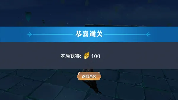 ��������(ħ��ð����Ϸ)