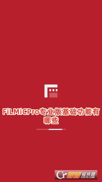 filmicpro�����ֻ���