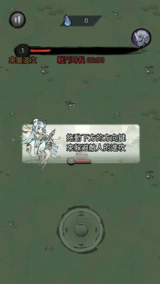 ���˸���2026�ٷ����°汾