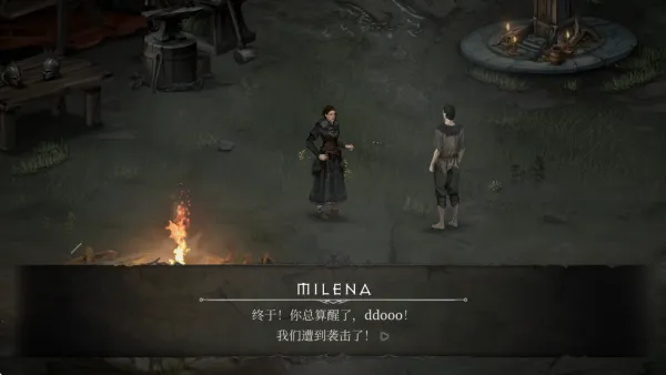 ��Ѫ���Ķ���22026�ٷ����°汾