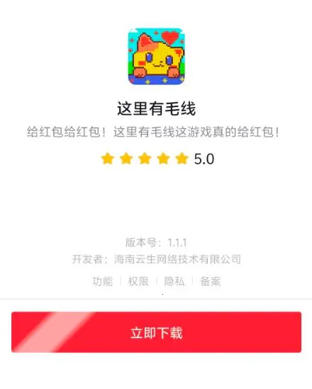 ������ë��2026���°汾