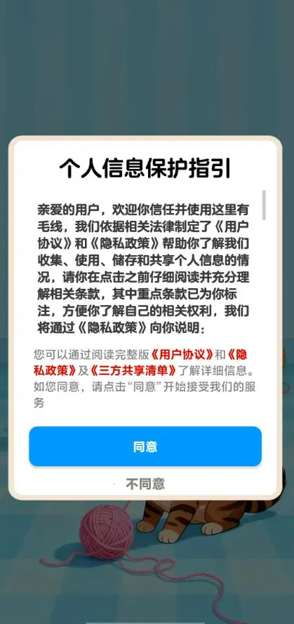 ������ë��2026���°汾