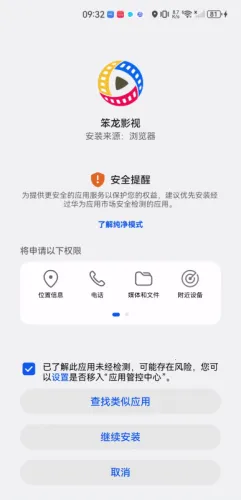����Ӱ��2026���°汾
