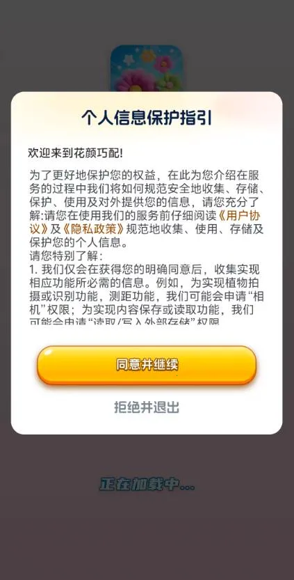 ��������2026���°汾