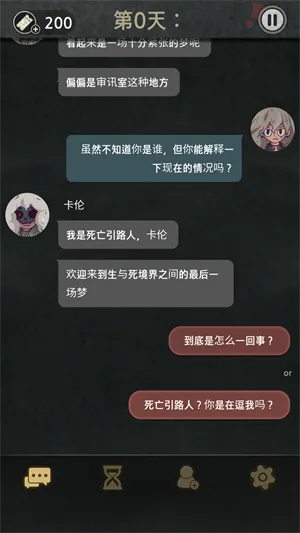 �Ի�7��