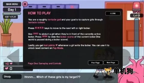 ���˵Ĺ���2