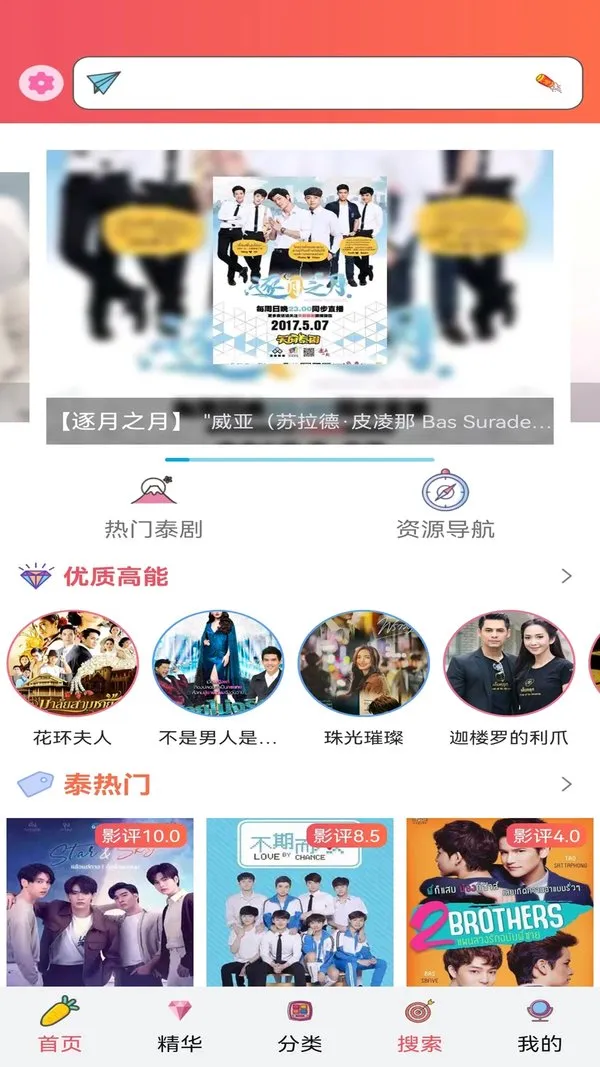 �츮̩��