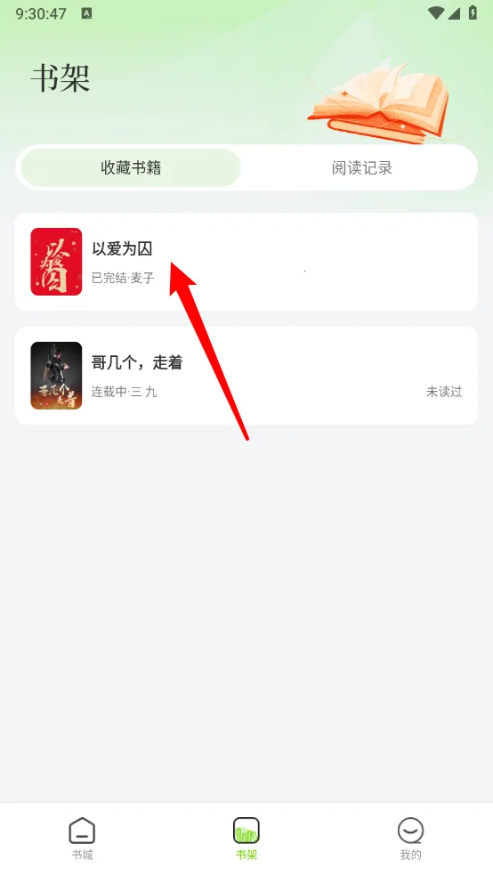 ��Ȥ���С˵