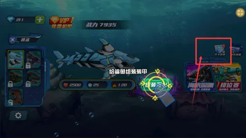 ���ܻ�е��