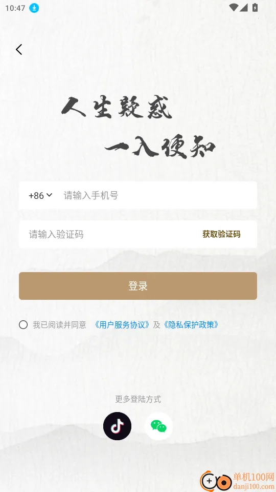 ���Ұ�������