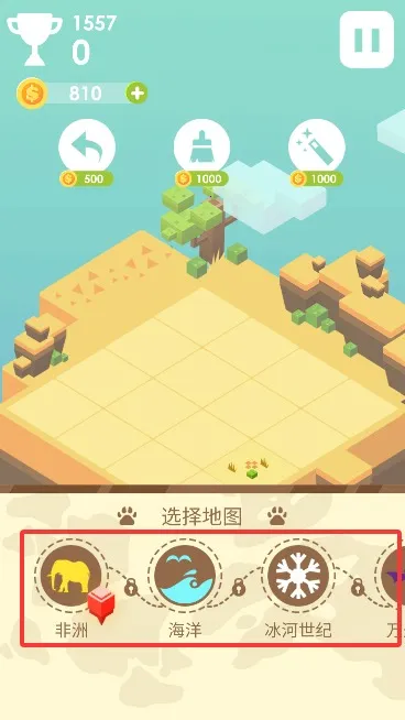 �̿�2048