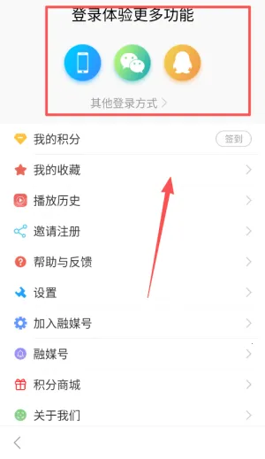 掌上岳池 掌上岳池
