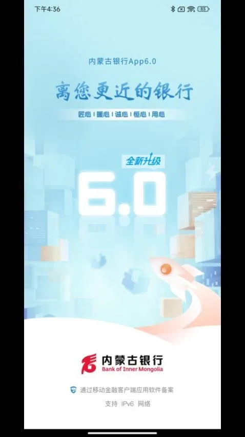 ���ɹ�����