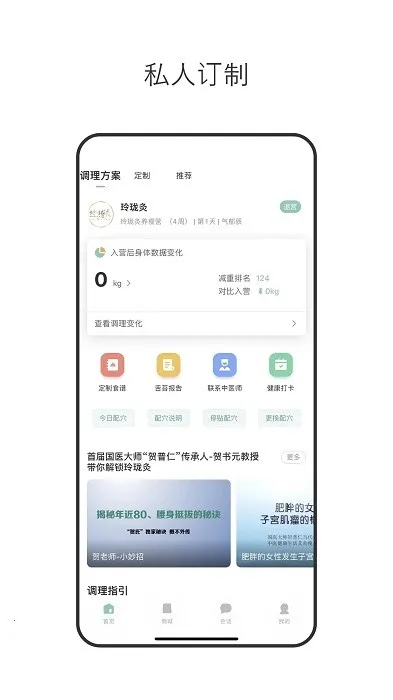 ����2026�ٷ����°汾