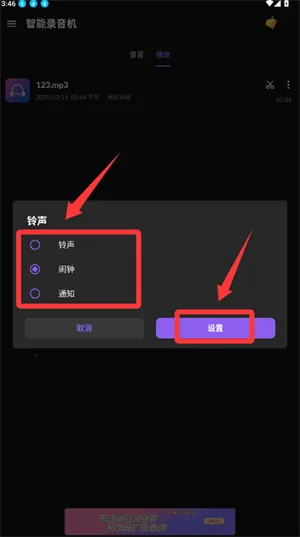¼����¼��2026�ٷ����°汾