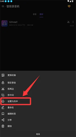 ¼����¼��2026�ٷ����°汾