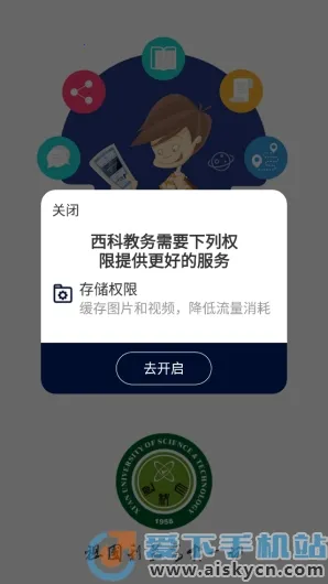 ���ƽ���׿���ֻ���