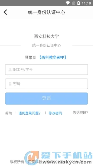 ���ƽ���׿���ֻ���