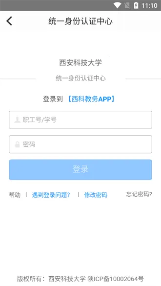 ���ƽ���׿���ֻ���