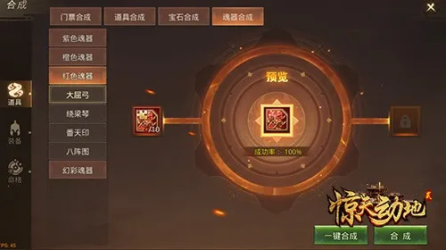 ���춯��