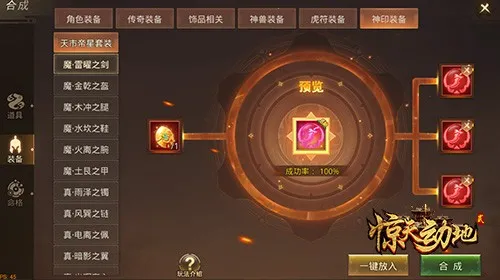 ���춯��