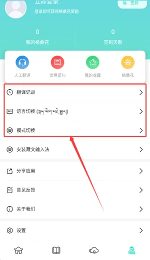 ����ͨ��׿���ֻ���