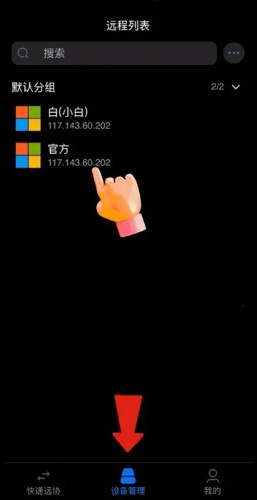 AskLink2026���ذ�װ