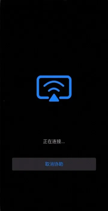 AskLink2026���ذ�װ