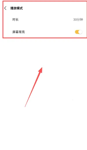 ����˯��2026���°汾