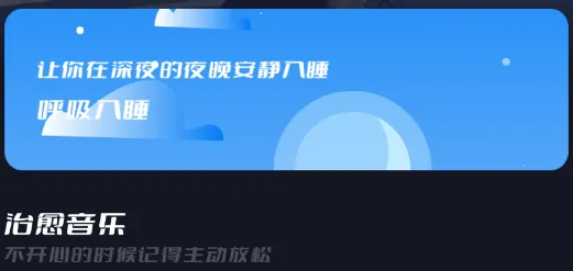 ����˯��2026���°汾