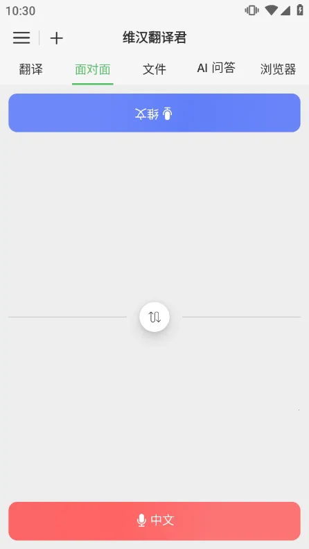 ά�������2026�ٷ����°汾