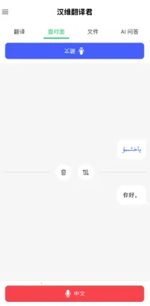 ά�������2026�ٷ����°汾