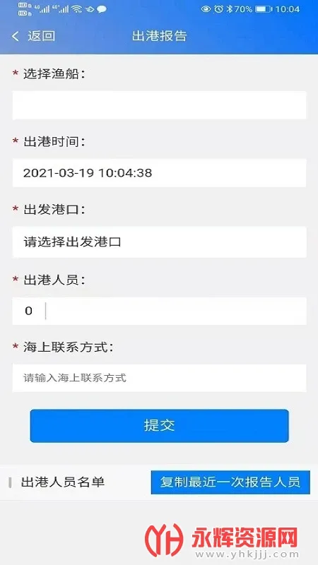 ���ͨ��׿���ֻ���