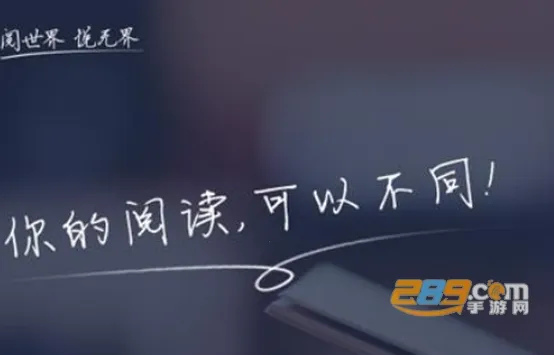 搜狗阅读2026最新版本 搜狗阅读2026最新版本