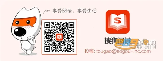 搜狗阅读2026最新版本 搜狗阅读2026最新版本