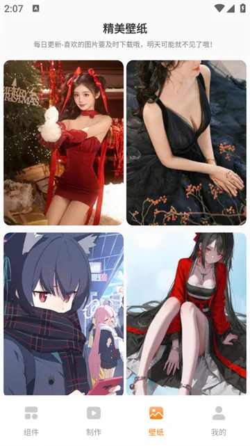 ͸��ħ��С���2026�ٷ����°汾